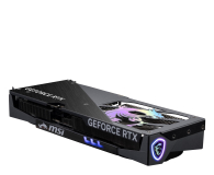 MSI GeForce RTX 5060 Ti Gaming Trio OC 8GB GDDR7 DLSS5 - 1331007 - zdjęcie 7